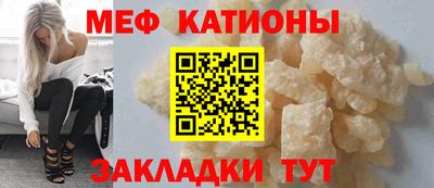тгк Новокубанск