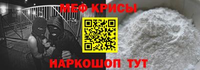 гидропоника Новозыбков