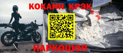 гидропоника Новозыбков