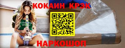 гидропоника Новозыбков