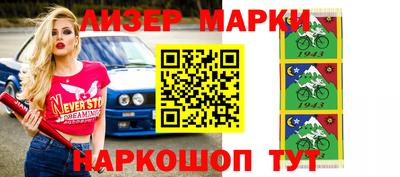 гидропоника Новозыбков