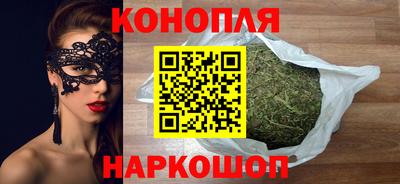 меф Новодвинск