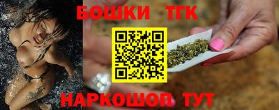 гидропоника Новозыбков