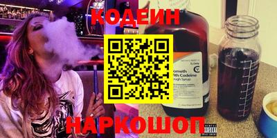 гидропоника Новозыбков