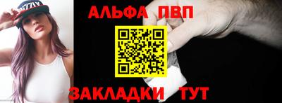 гидропоника Новозыбков