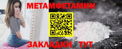 apvp Обь
