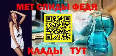 гидропоника Новозыбков