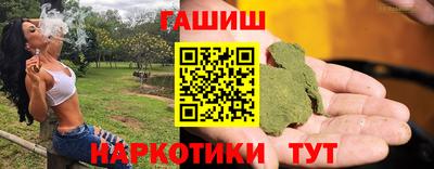 меф Новодвинск