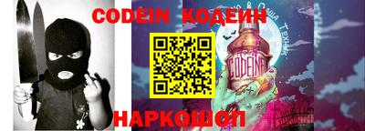 гидропоника Новозыбков